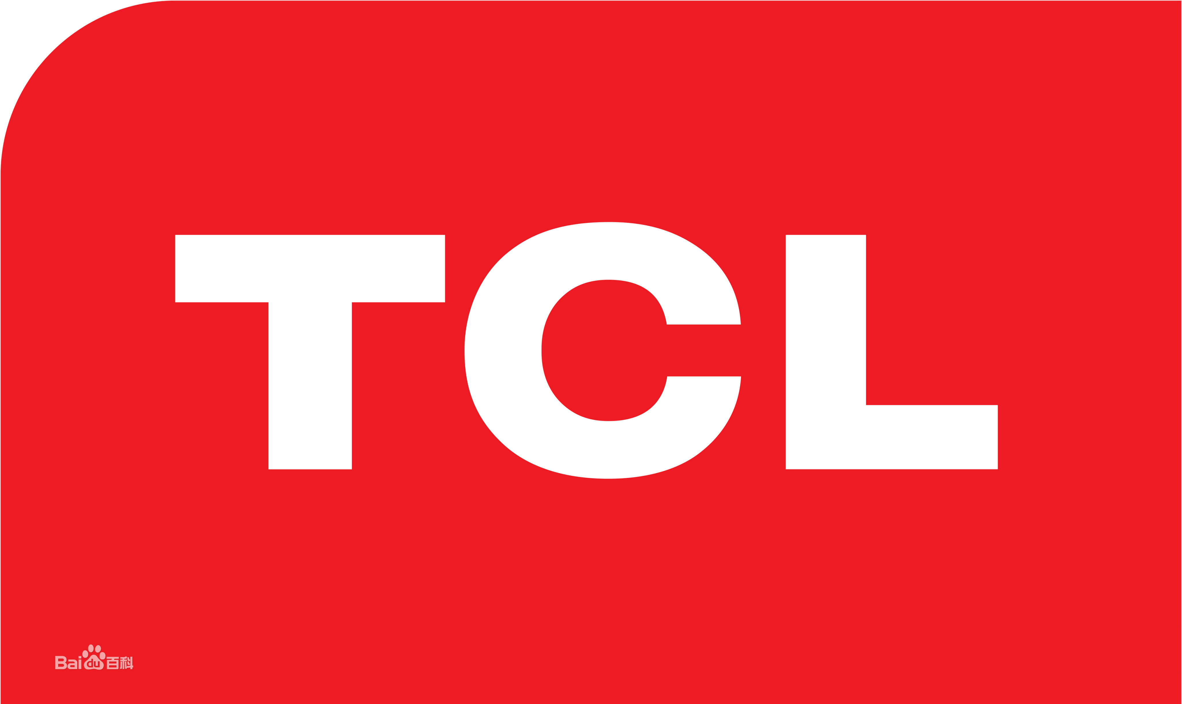 渝北区人和TCL冰箱